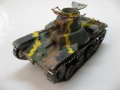 95shiki01as.jpg